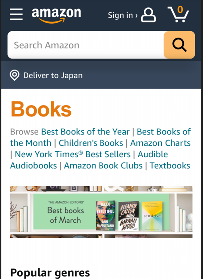 「Books」をタップした後の画面。